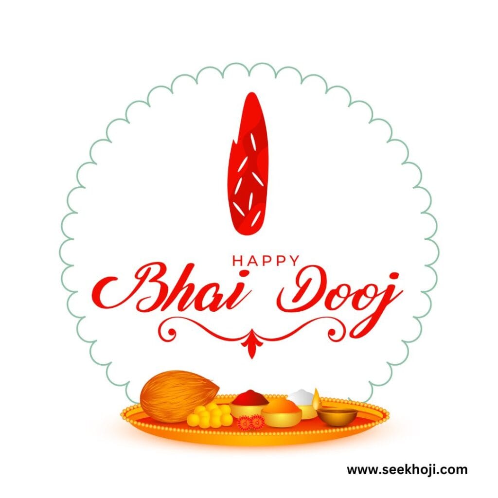 Celebrate Bhai Dooj with Heartwarming Photos Download Now! 8 bhai Dooj