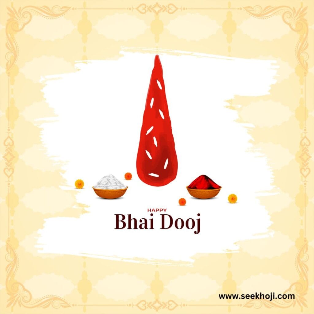 Celebrate Bhai Dooj with Heartwarming Photos Download Now! 3 bhai Dooj